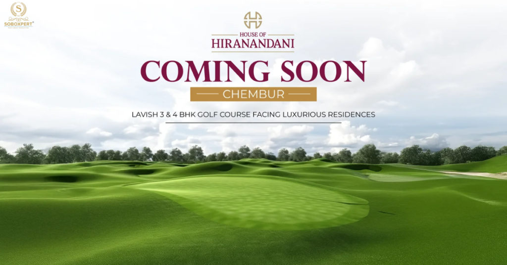 house of hiranandani chembur