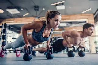 Promesa Fremont gym and fitness center amenity